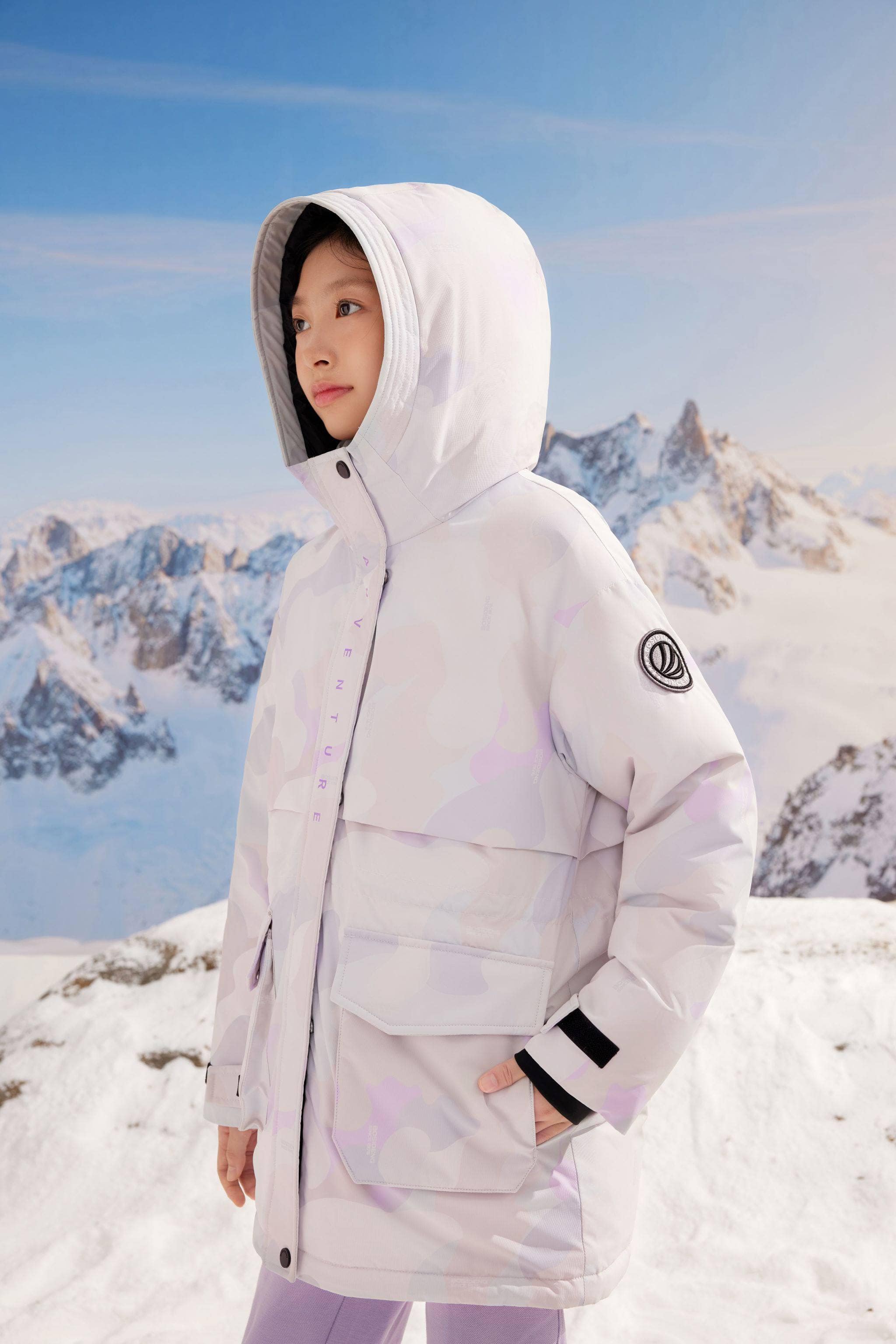 Extreme Collection Kids Parka 2112