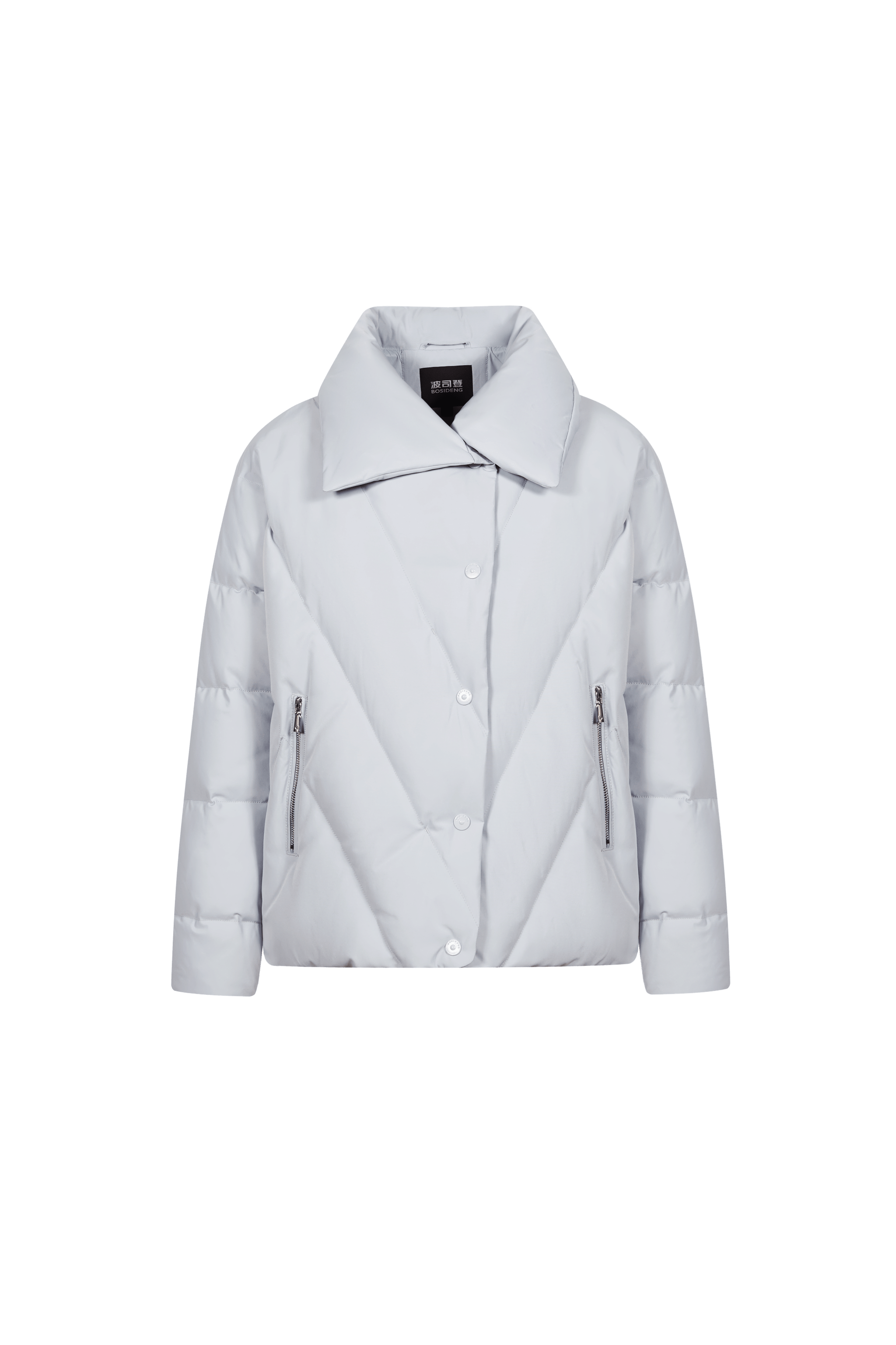 BOSIDENG 2022 Short Goose Down Jacket With Lapel Jacket