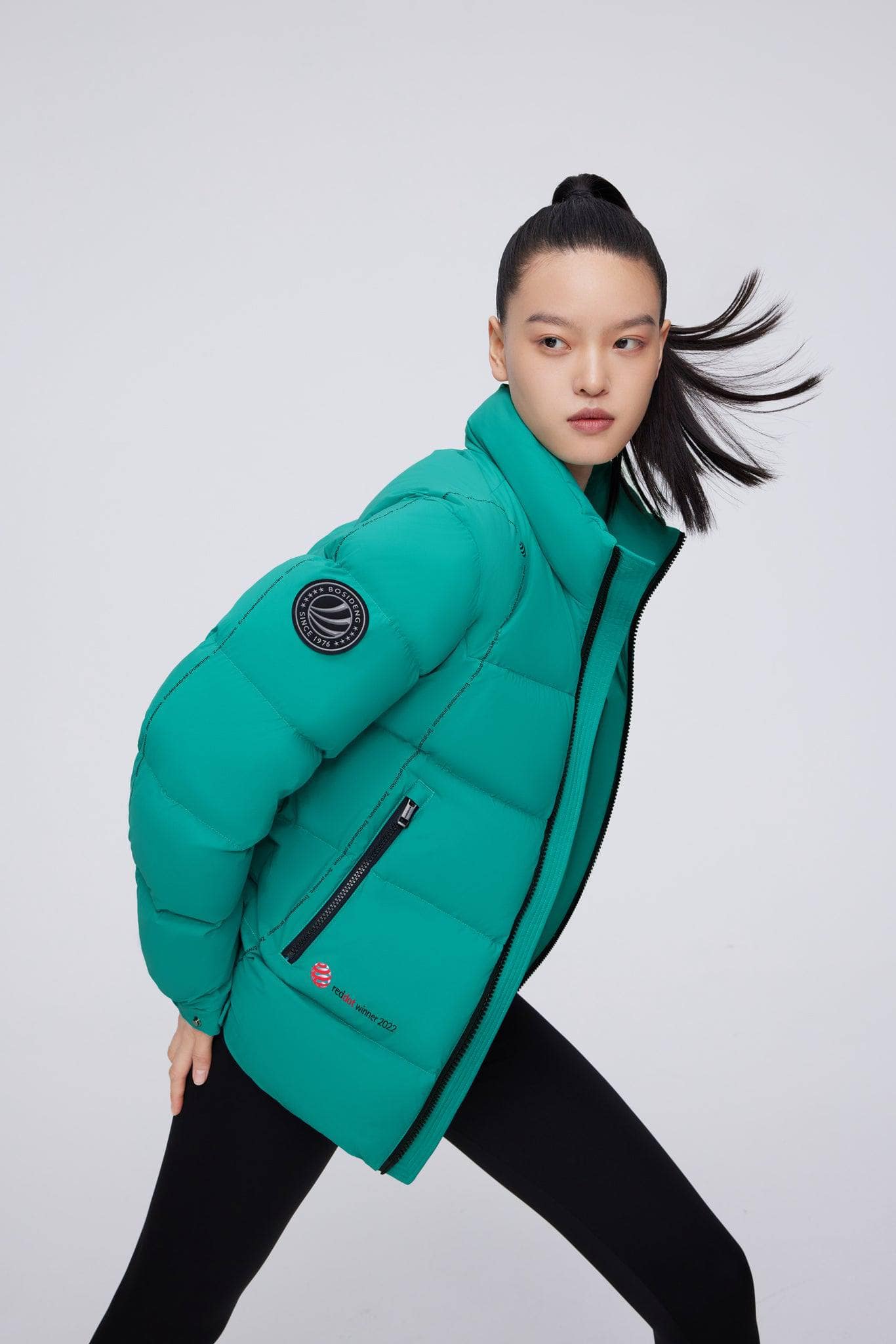 BOSIDENG 2022 Short Down Puffer Jacket XXS / Rainforest Green