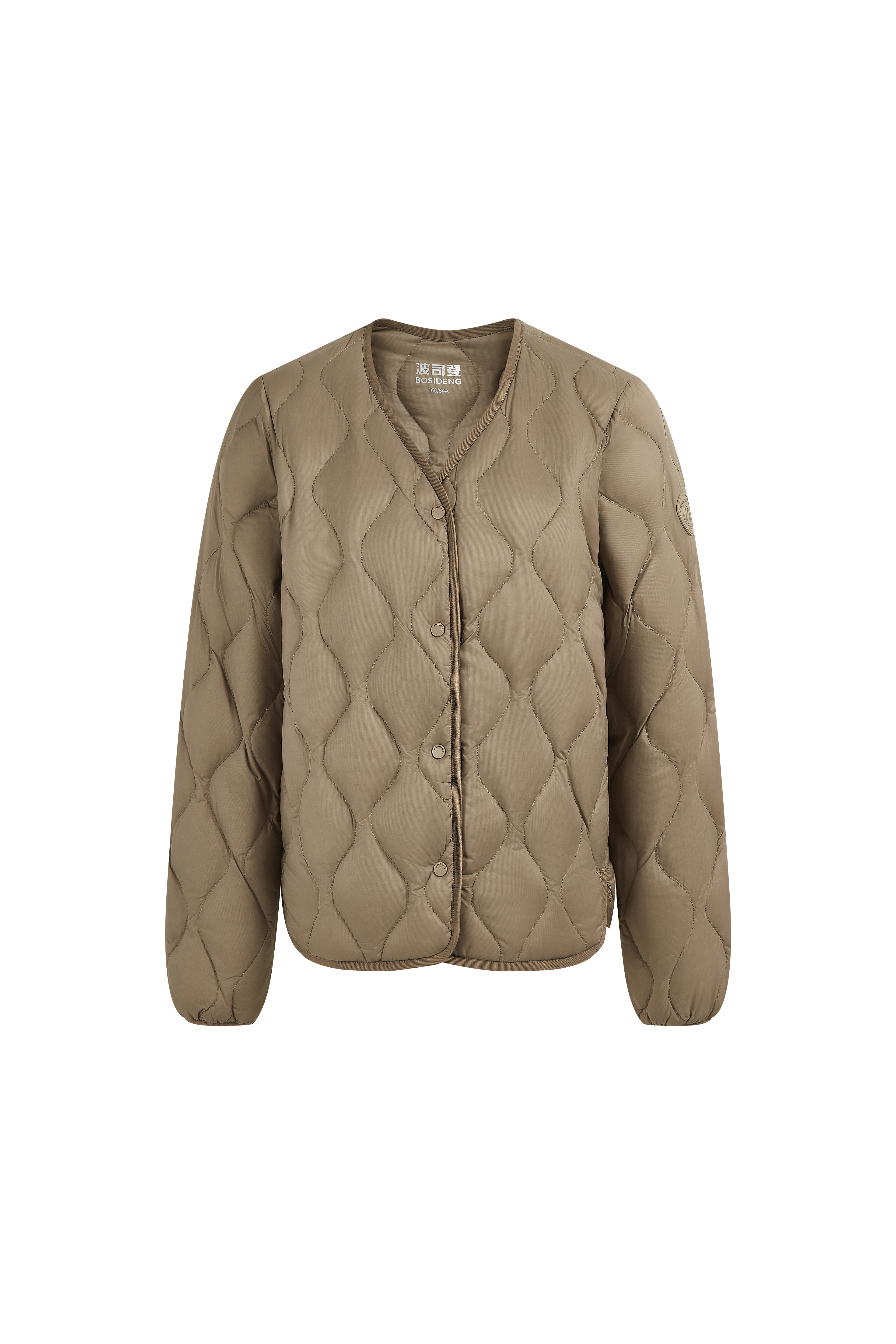 BOSIDENG 2023 Women's Quilted Lightweight Down Jacket Jacket