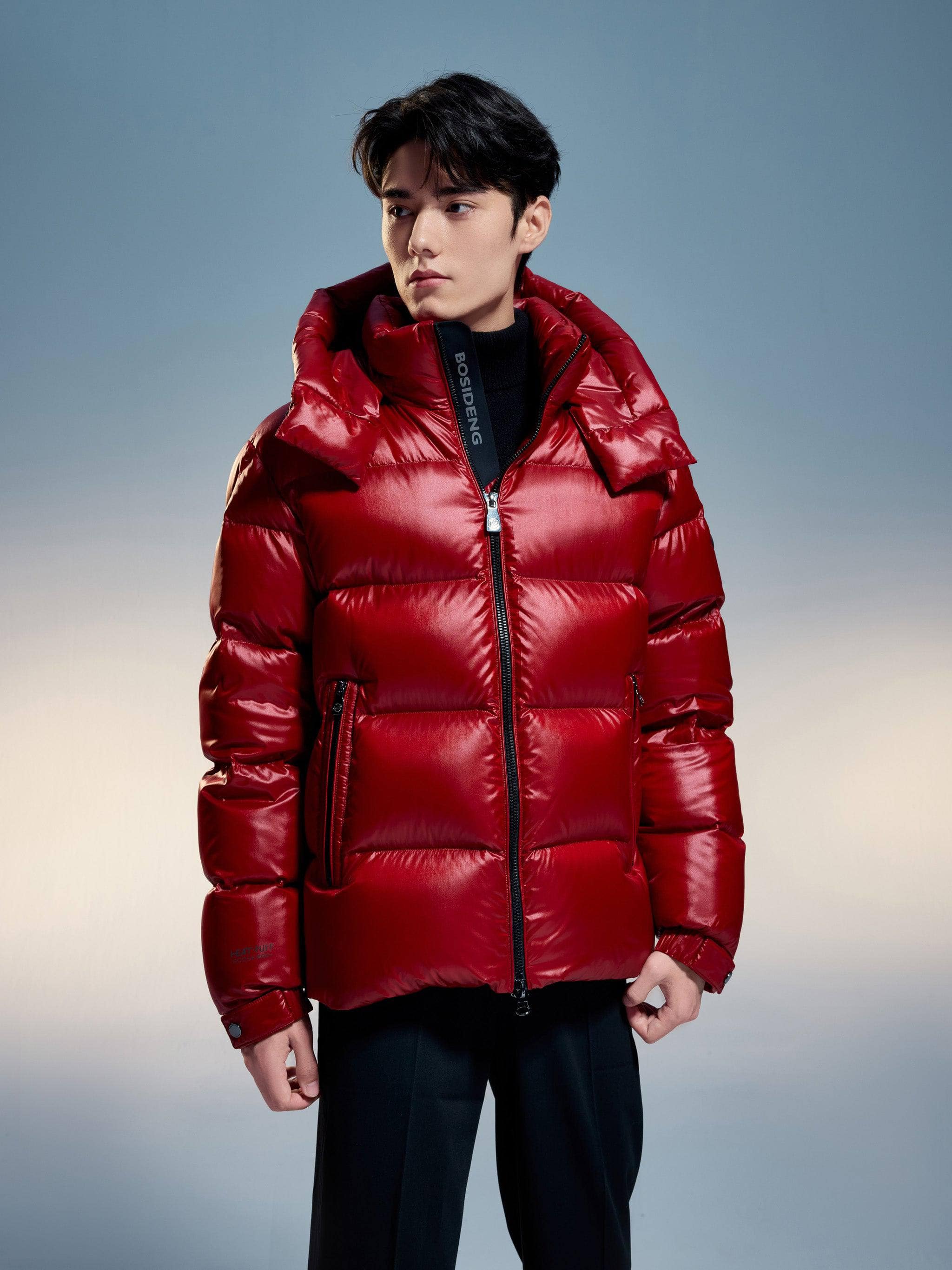 BOSIDENG 2024 Classic puffer with detachable hood Outwearings