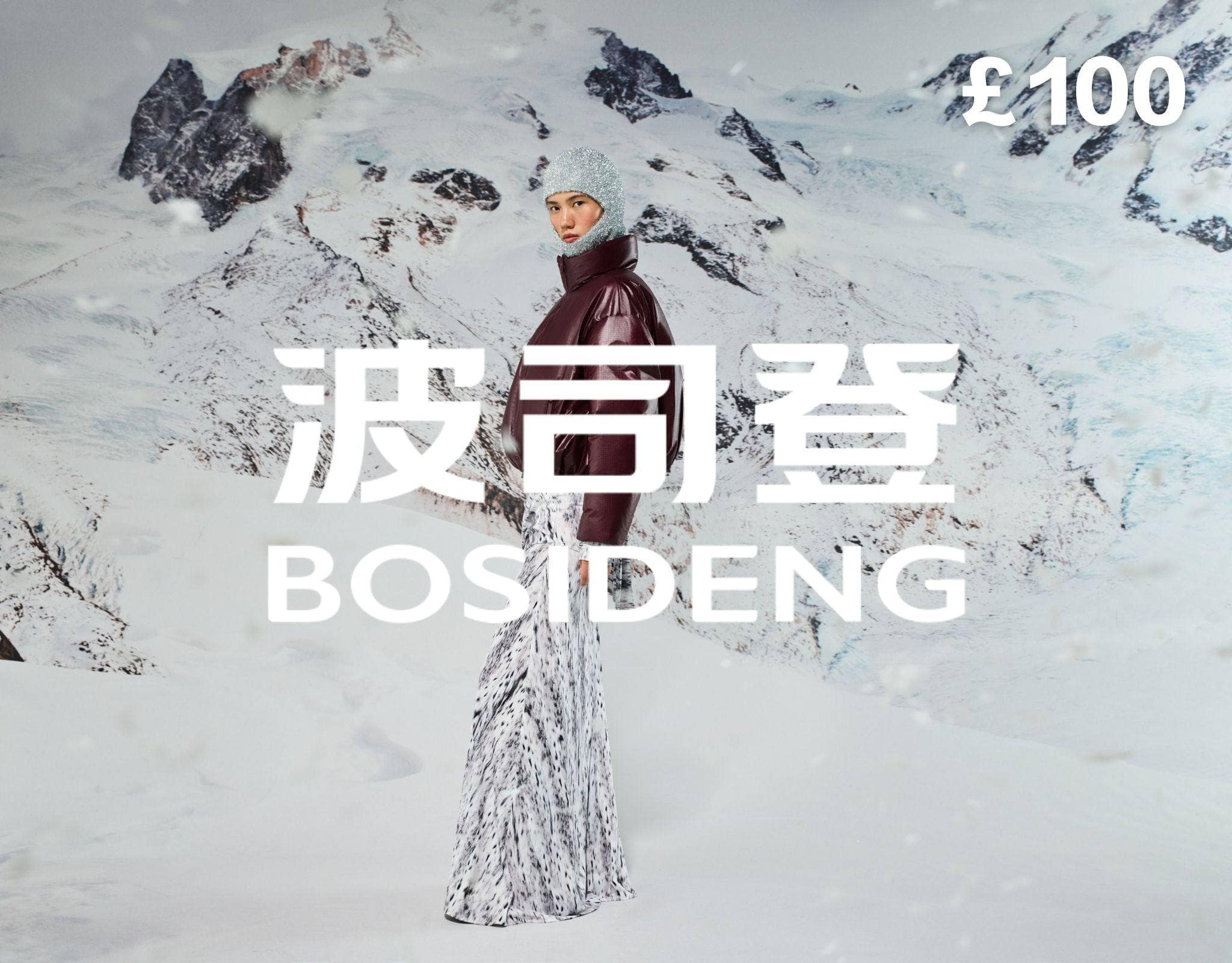 Bosideng Fashion £100 GIFT CARD £100.00