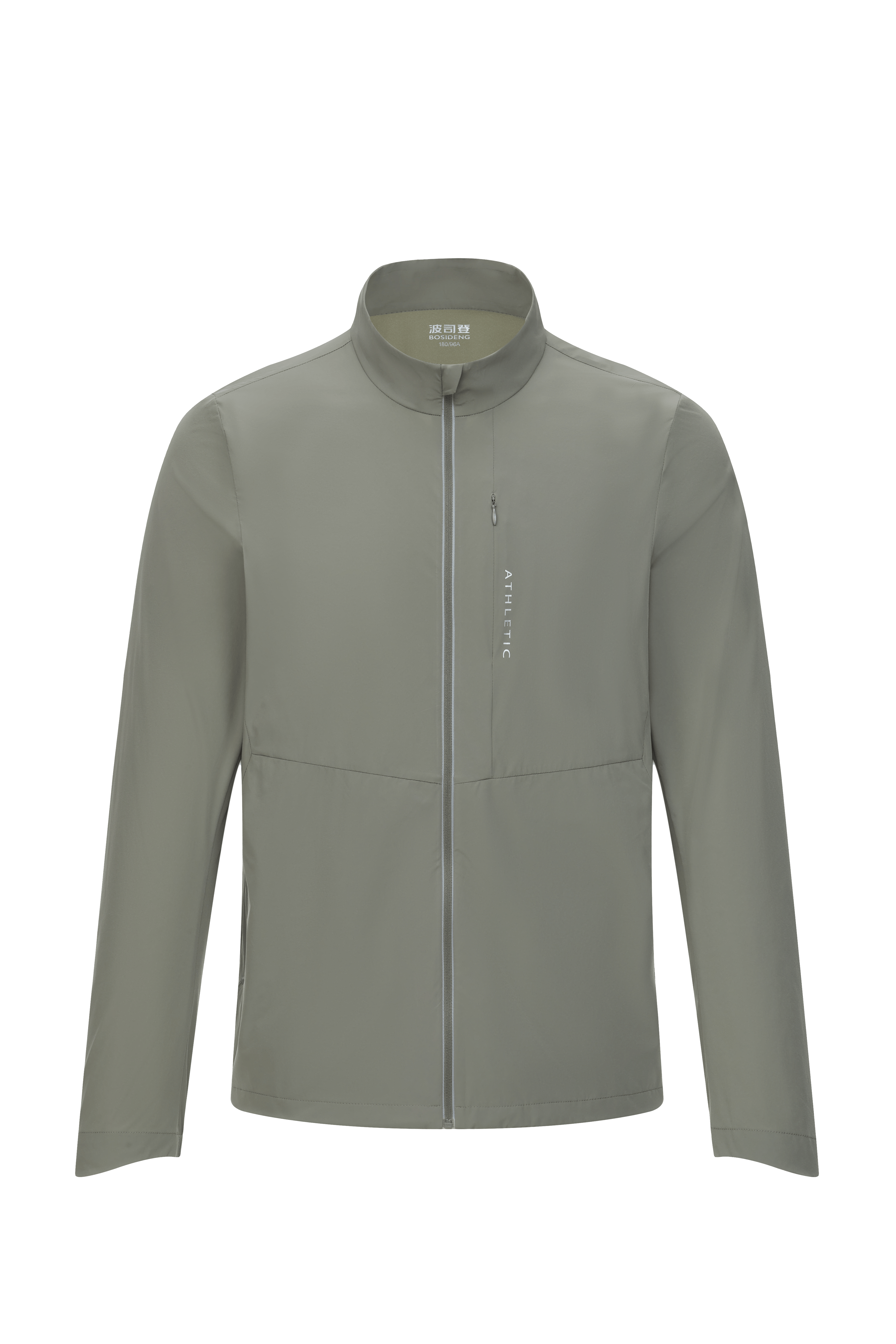 BOSIDENG SS23 Standing Collar Sun Protection Jacket