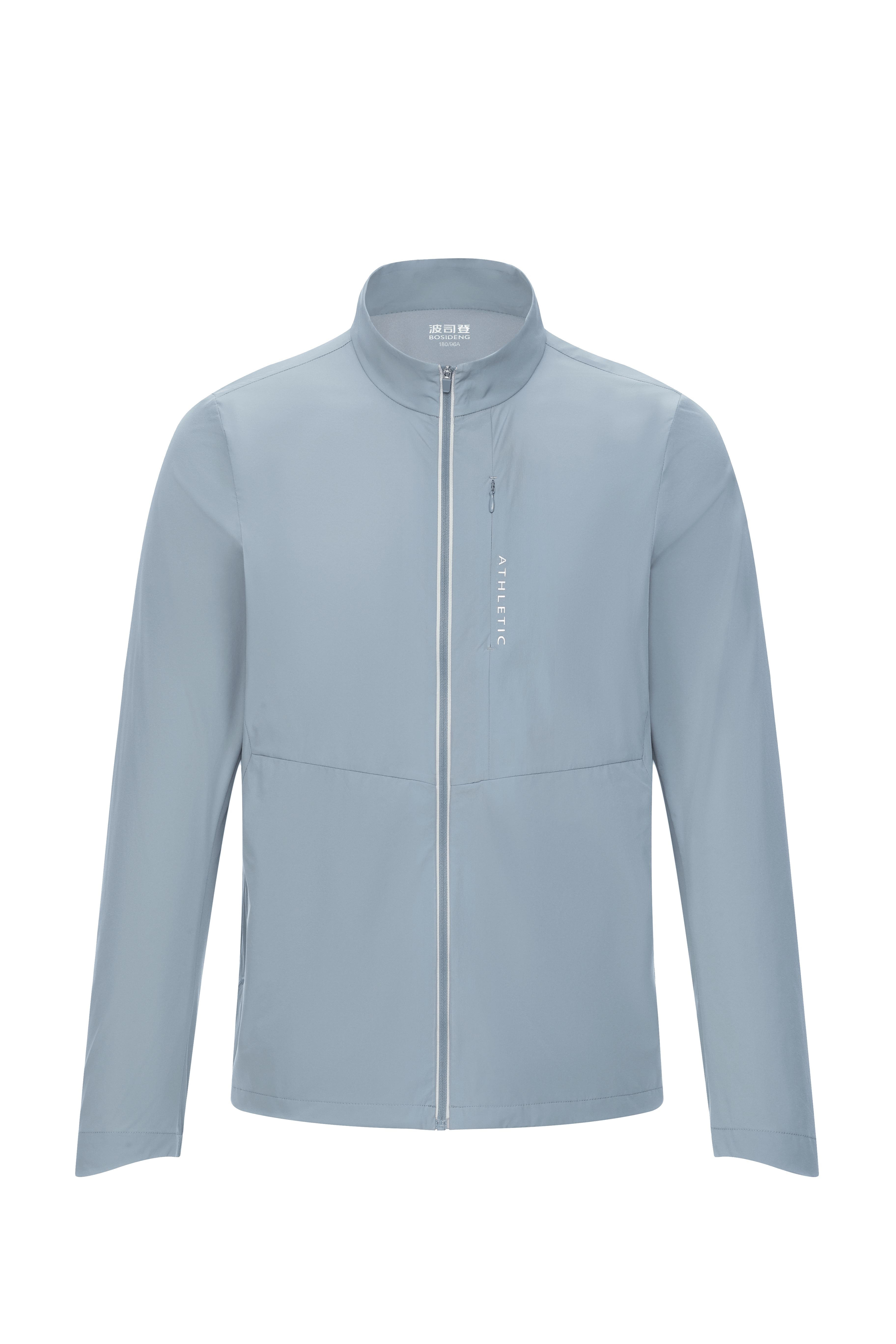 BOSIDENG SS23 Standing Collar Sun Protection Jacket