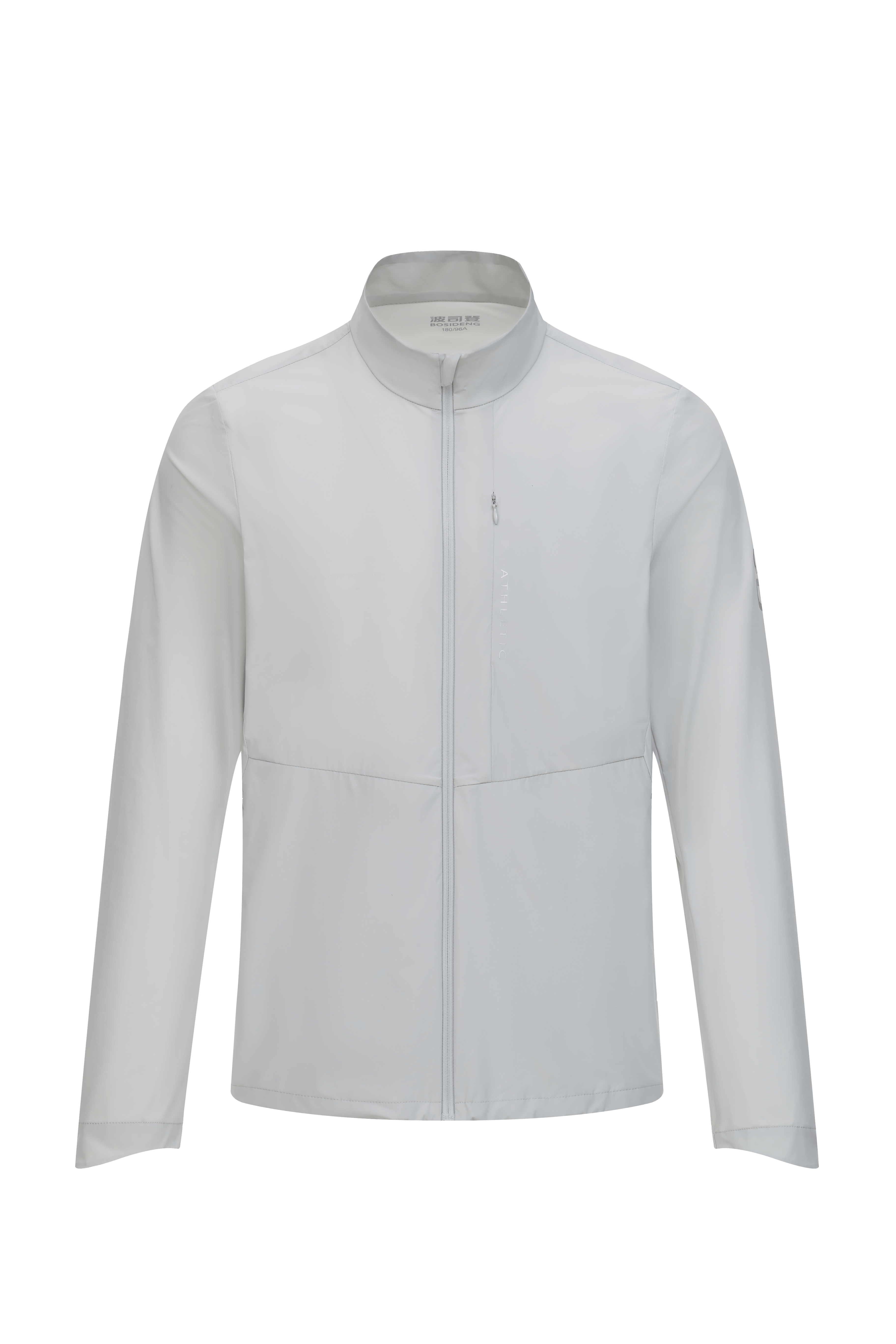 BOSIDENG SS23 Standing Collar Sun Protection Jacket