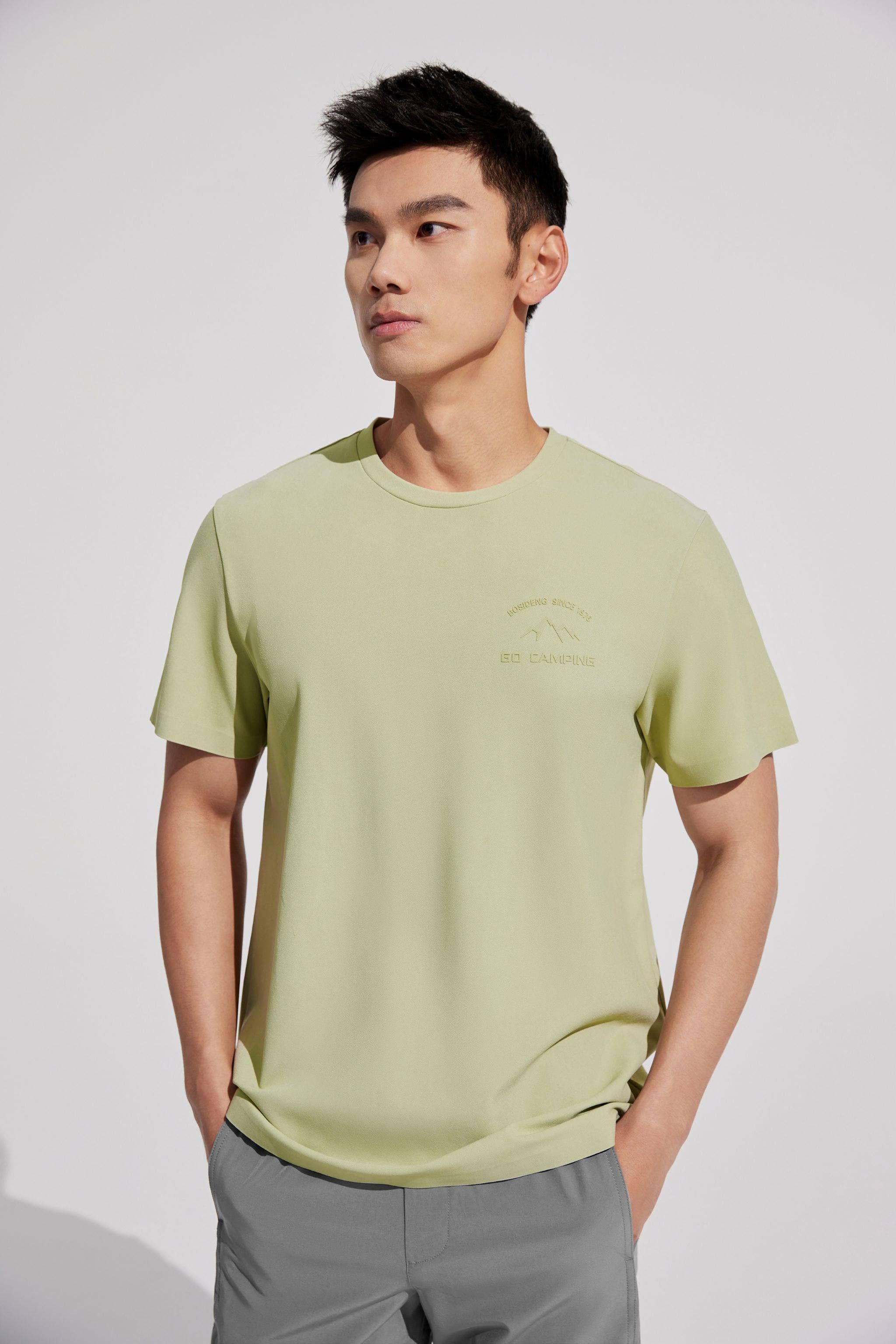 BOSIDENG SS23 Sun Protection T shirt S / Jungle Green